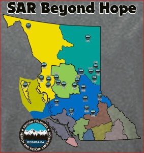sar-beyond-hope